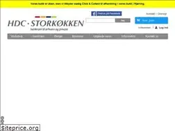 Sites similar to hdcstorkoekken.dk