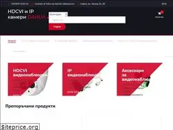 Sites similar to hdcvi-ip-kameri-dahua.com