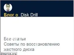 Sites similar to hdd-911.com