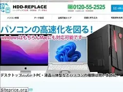 Sites similar to hdd-replace.com