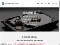 Sites similar to hdd-rescue.url.tw