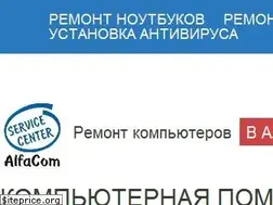 Sites similar to hdd.kz