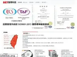 Sites similar to hdd.tw