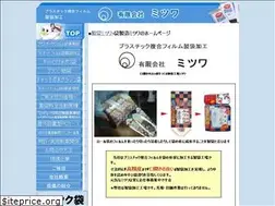 Sites similar to hddbancho.co.jp