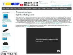 Sites similar to hddcaddy.com.ua
