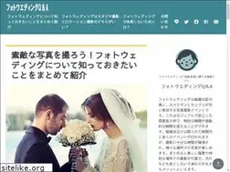 Sites similar to hddcsg.com