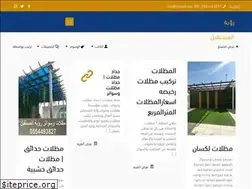 Sites similar to hdded.com