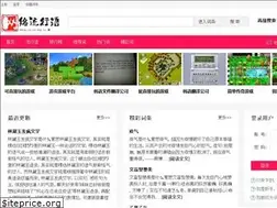 Sites similar to hddid.com