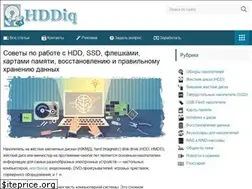 Sites similar to hddiq.ru