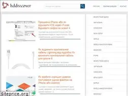Sites similar to hddrecover.ru