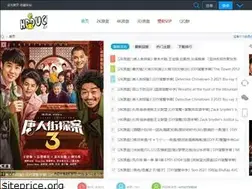 Sites similar to hdduck.com