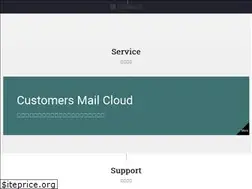 Sites similar to hde.jp