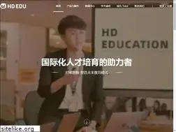 Sites similar to hdedu.com