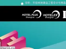 Sites similar to hdeexpo.com