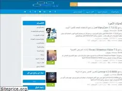 Sites similar to hdegy.net