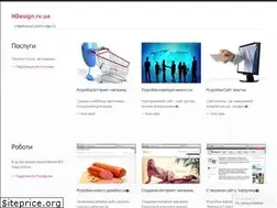Sites similar to hdesign.rv.ua
