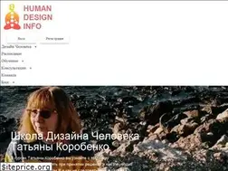 Sites similar to hdesigninfo.ru