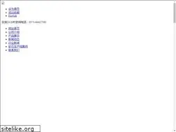 Sites similar to hdeyu.com
