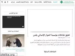 Sites similar to hdf-iq.org