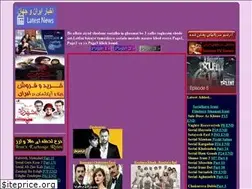 Sites similar to hdfarsi.com