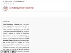 Sites similar to hdfbd.com