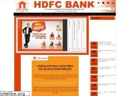 Sites similar to hdfc.lk