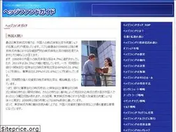 Sites similar to hdfd.info