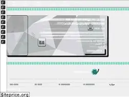 Sites similar to hdfilm-eg.net