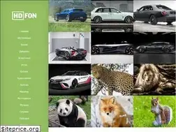 Sites similar to hdfon.ru
