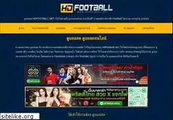 Sites similar to hdfootball.net