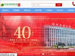 Sites similar to hdgbyy.com