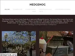 Sites similar to hdghog.com