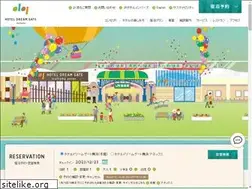 Sites similar to hdgm.jp
