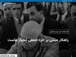 Sites similar to hdgrouplawyer.com