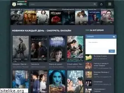 Sites similar to hdhc.ru