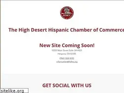 Sites similar to hdhcc.org