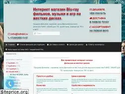 Sites similar to hdhdd.ru