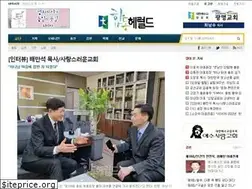 Sites similar to hdherald.com