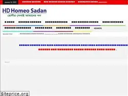 Sites similar to hdhomeo.com