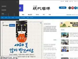 Sites similar to hdhy.co.kr