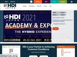 Sites similar to hdi-japan.com