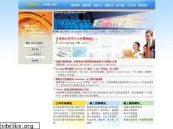 Sites similar to hdiy.net