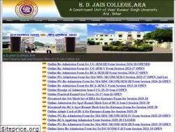 Sites similar to hdjaincollege.org