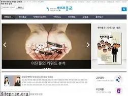 Sites similar to hdjk.co.kr