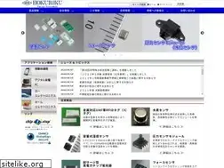 Sites similar to hdk.co.jp