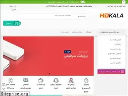 Sites similar to hdkala.ir