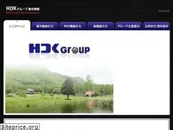 Sites similar to hdkgroup.net