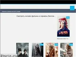 Sites similar to hdkinogo.online