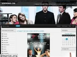 Sites similar to hdkinomax.com