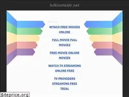 Sites similar to hdkinoteatr.net